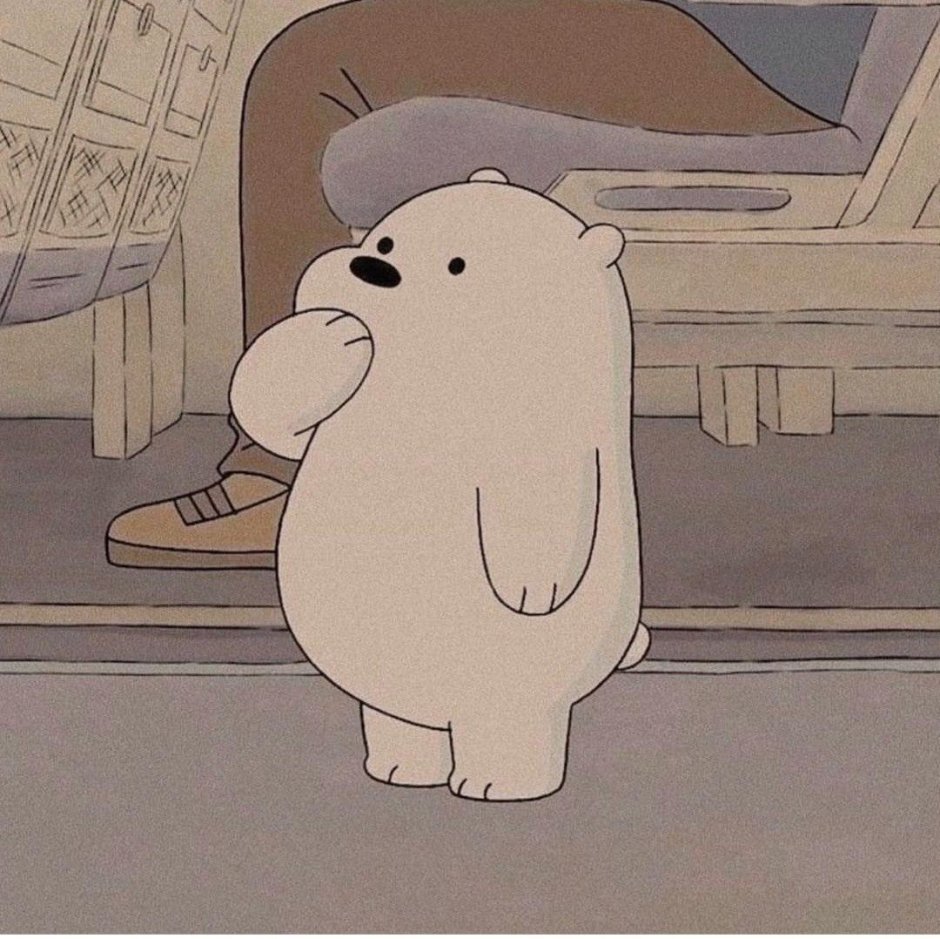 Ревущий медведь