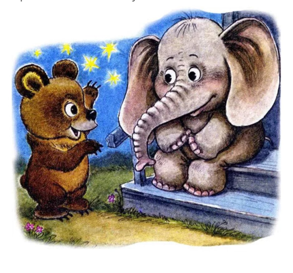 Необычное поведение животных