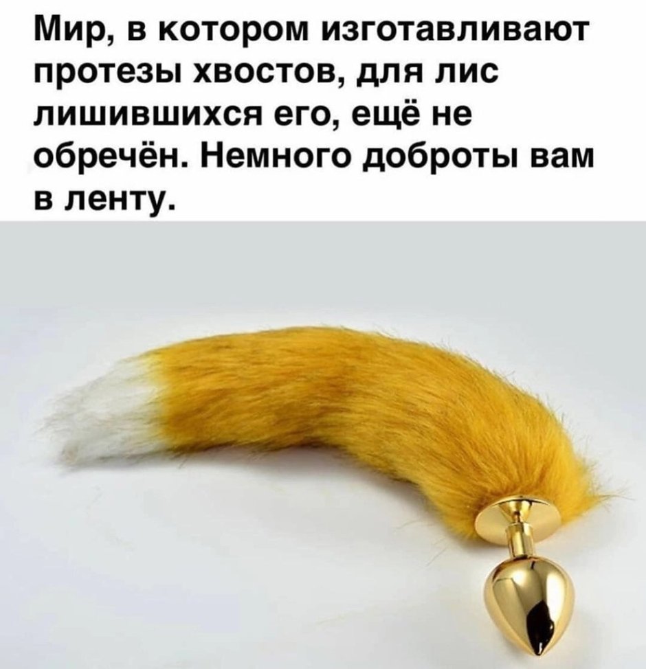 Крольчонок в прыжке