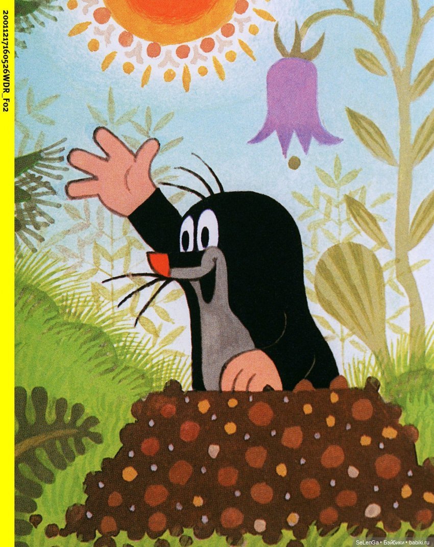 Мультик про крота чешский