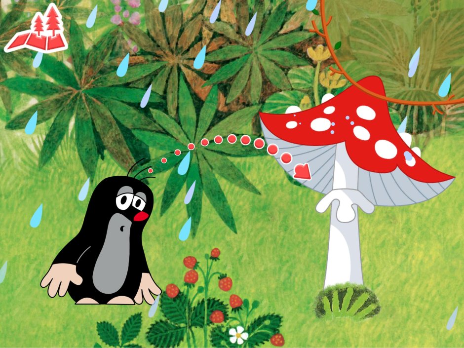 Кротик и его игра