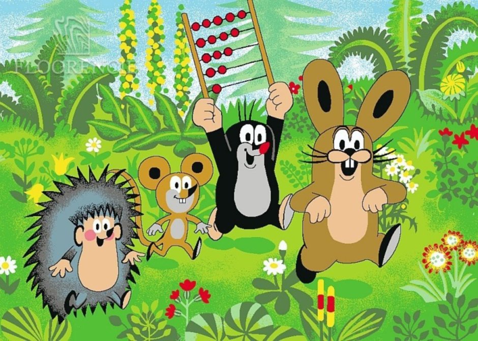 Кротик мультфильм герои