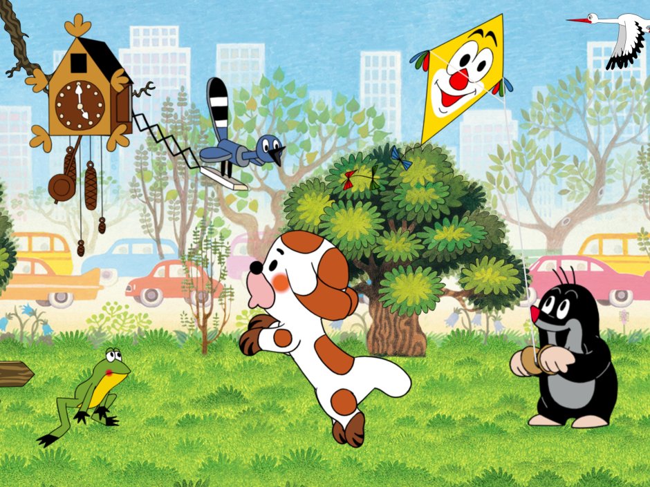 Крот и его друзья