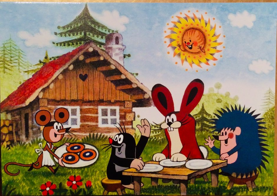 Мышка и Крот мультфильм