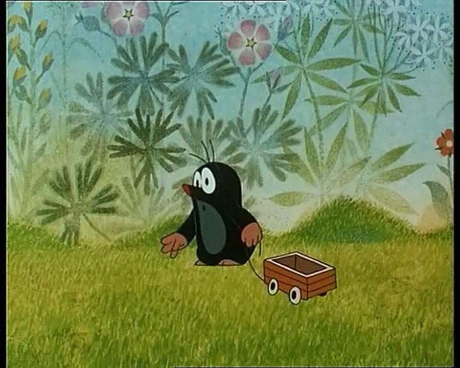 Крот и его друзья 1973