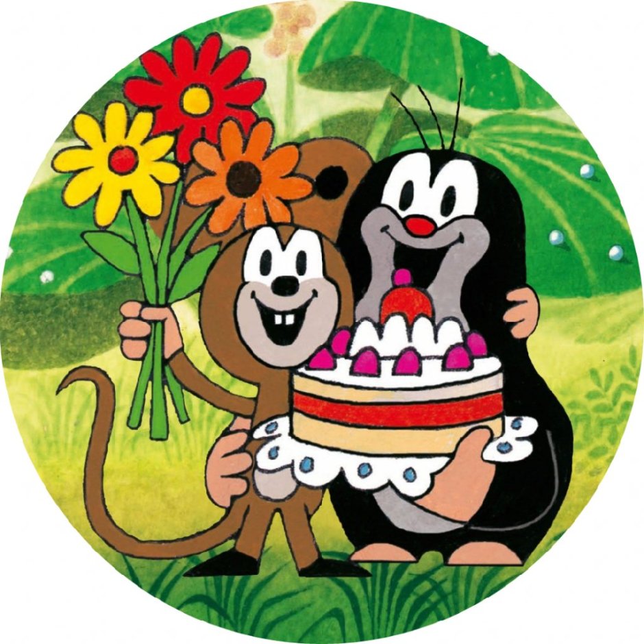 Кротик и его друзья