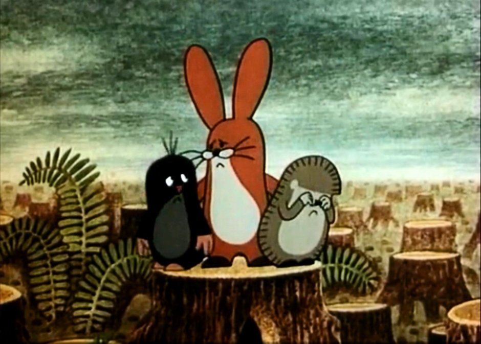 Крот в городе мультфильм 1982