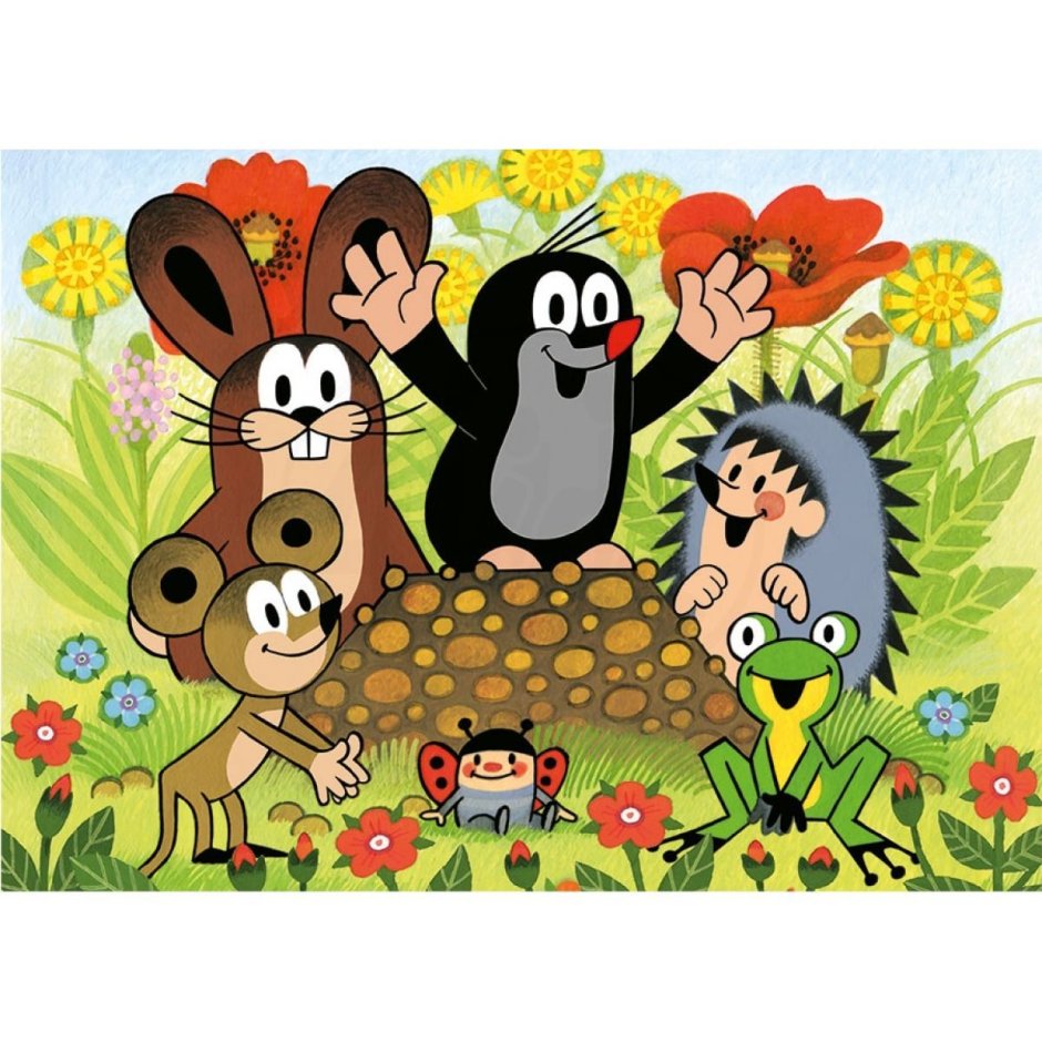 Кротик чешский и друзья