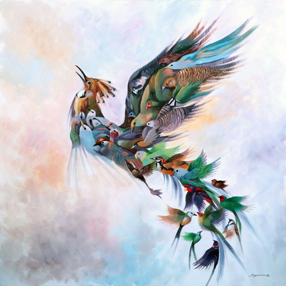 Симург птица