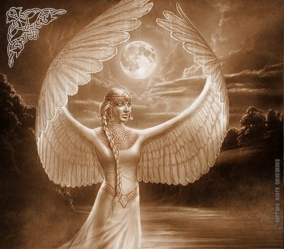 Симург мифическое существо