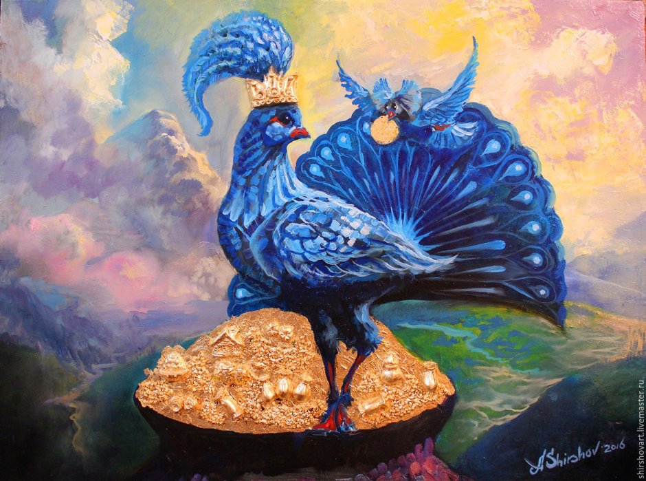 Женщина Жар птица