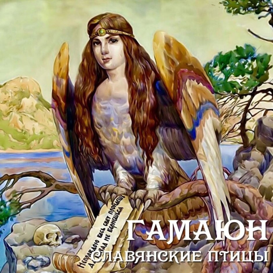 Художник Соломко Сергей Сергеевич