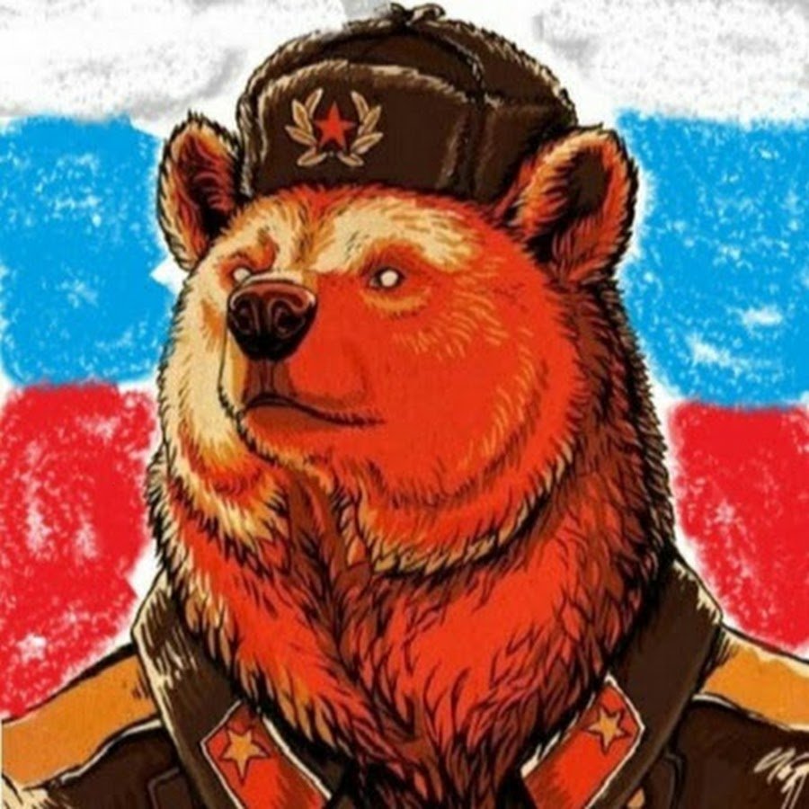 Медведь в шапке ушанке