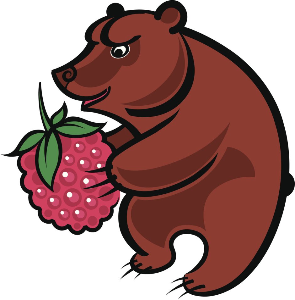 Медведь с малиной