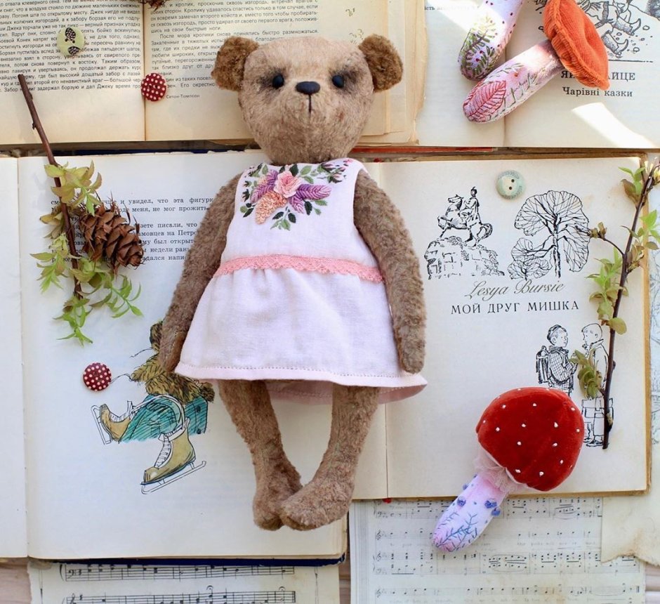 Милые сердцу вещи