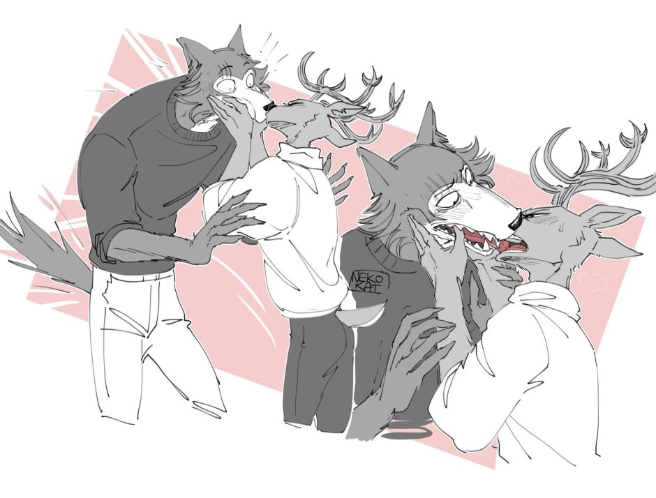 Beastars Луис и Хару