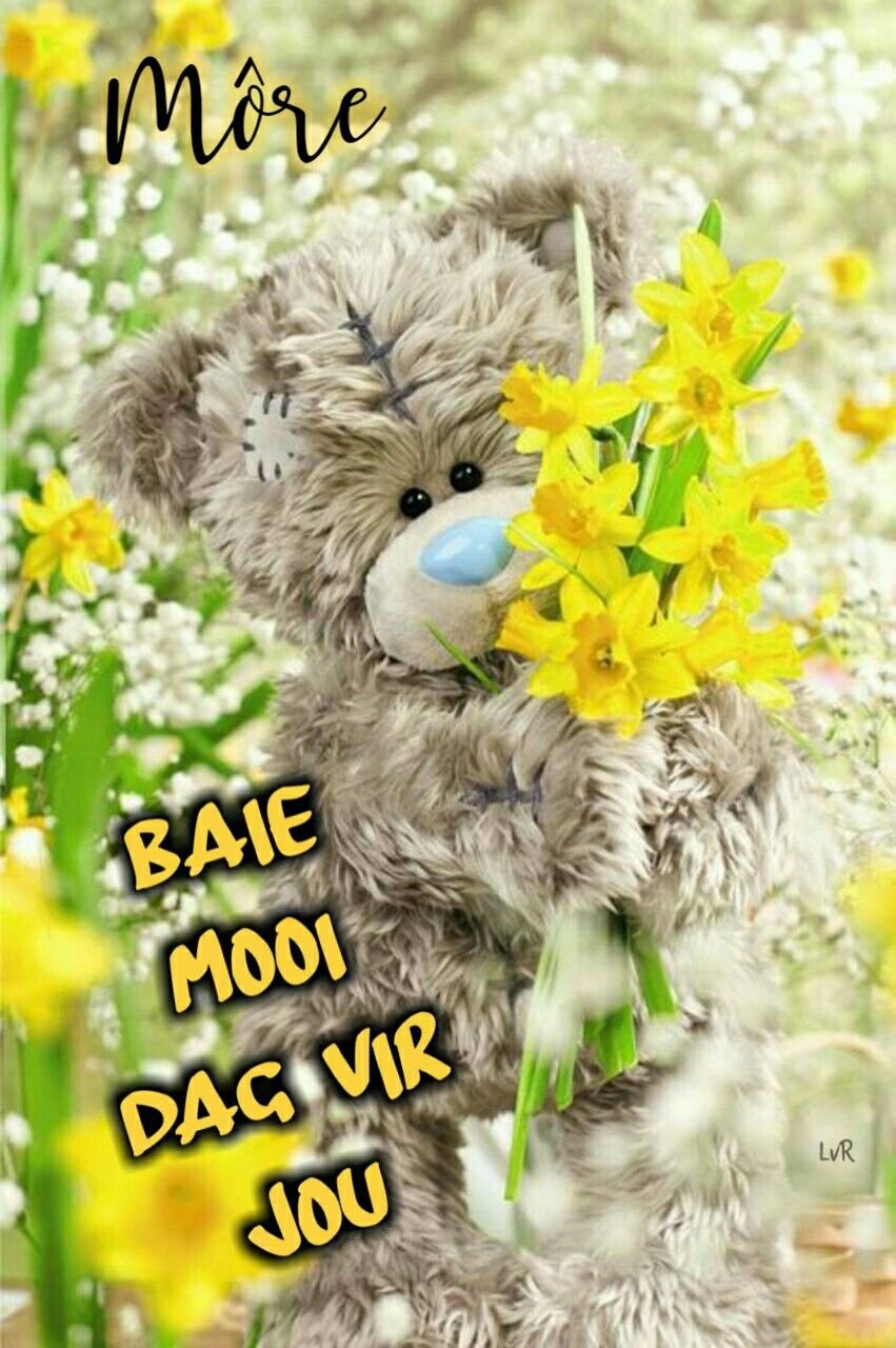 Стикер Ромашка