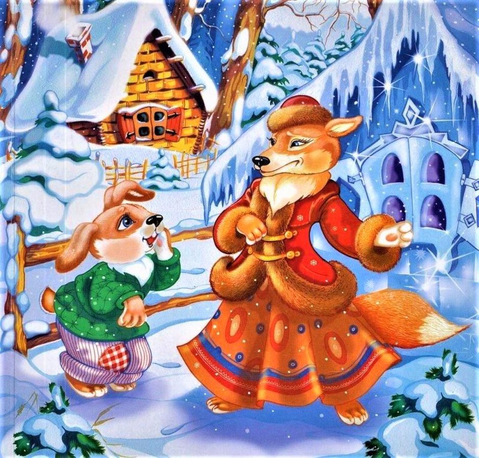 Ник и Джуди кадры