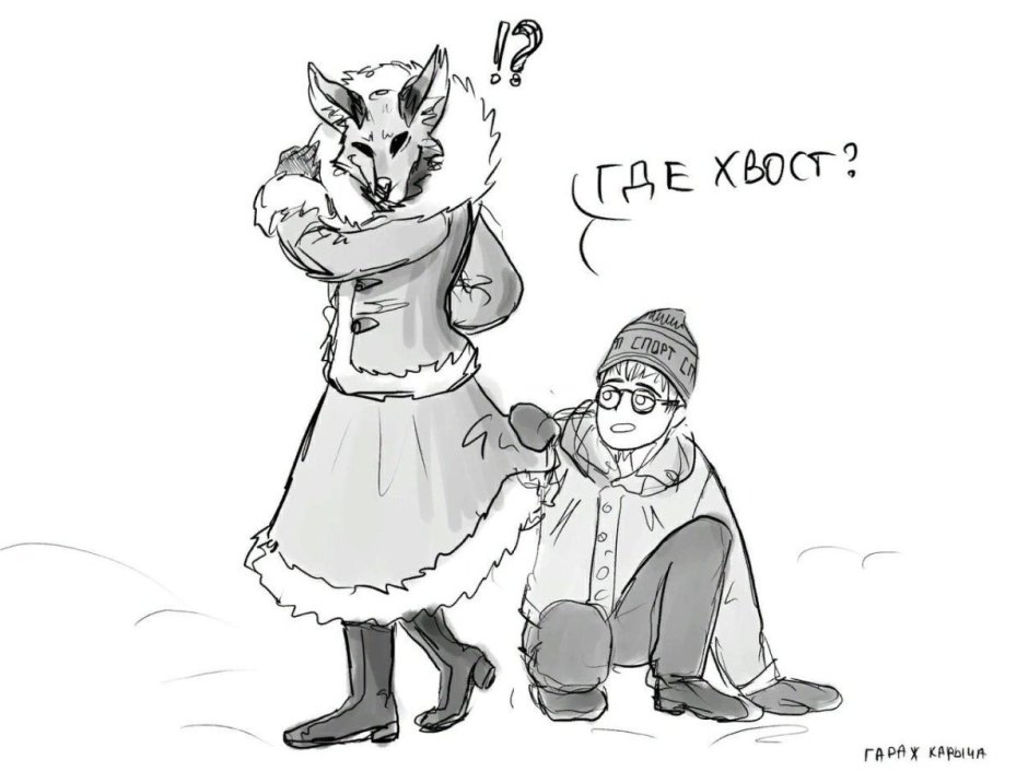 Стикеры Чиби животные Наоми Лорд