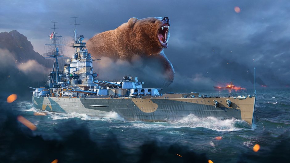 Медведь Россия