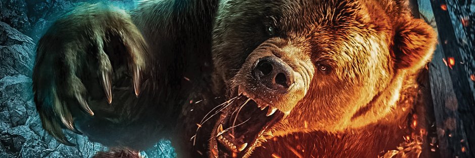 Dangerous hunts 2011