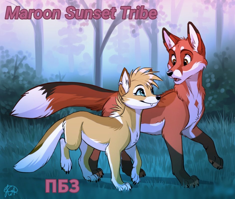 Волк и лиса аниме