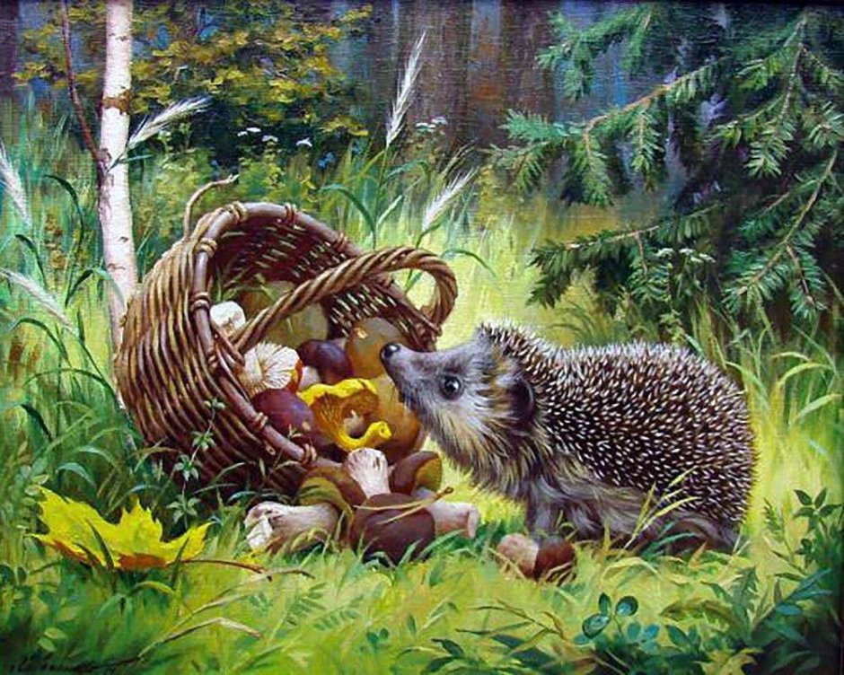 Золотое Руно Ежик с грибами