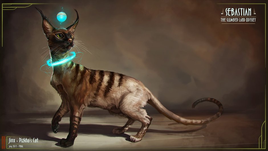 Мифические кошки