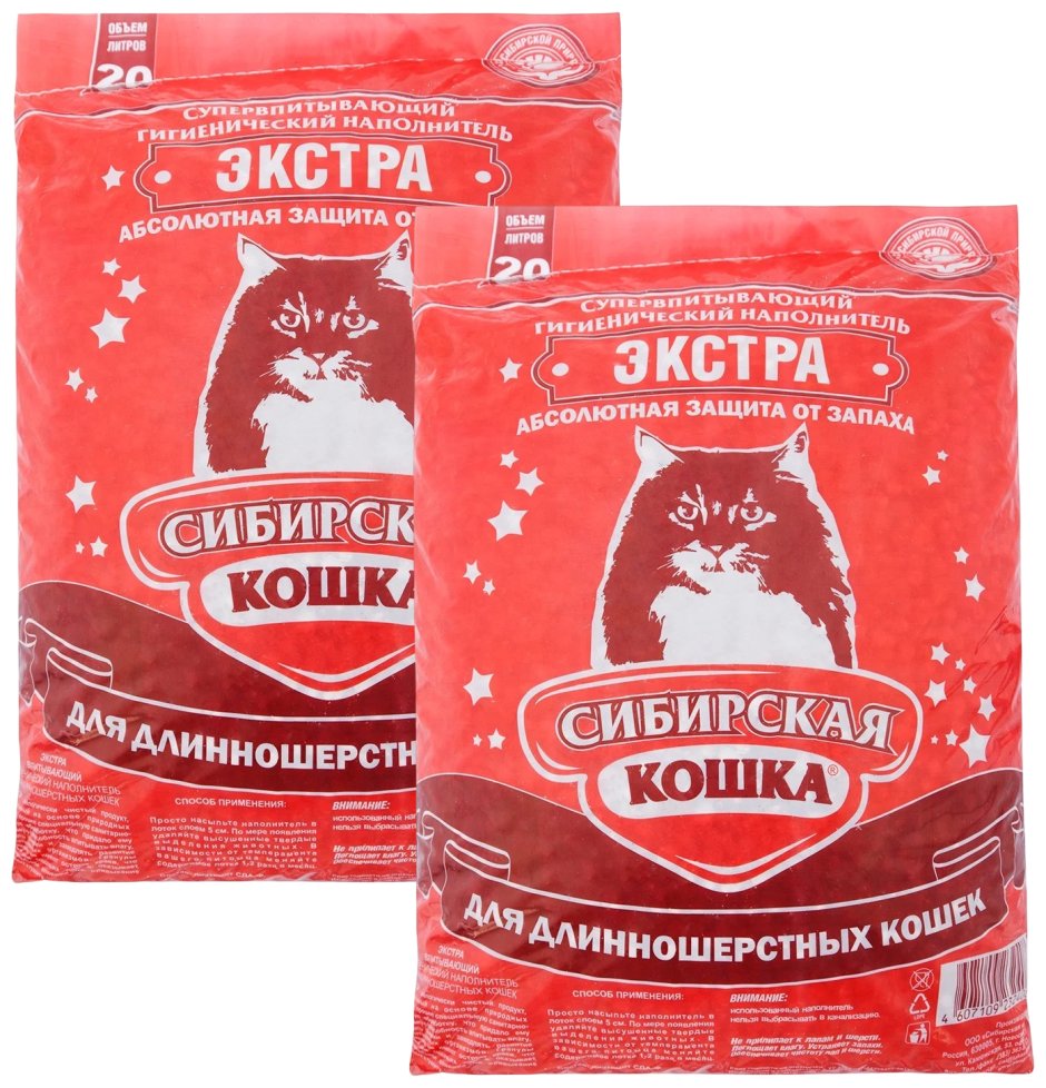 Сибирская кошка Солид Блэк