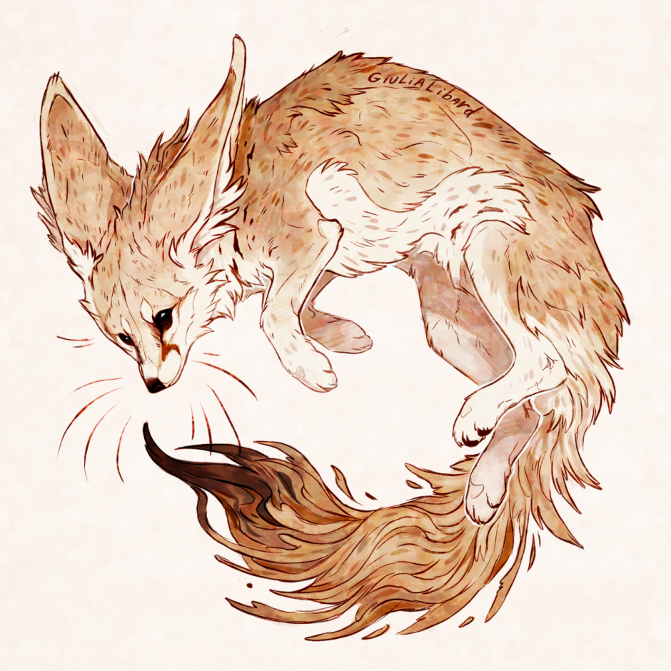 Giulialibard Рысь