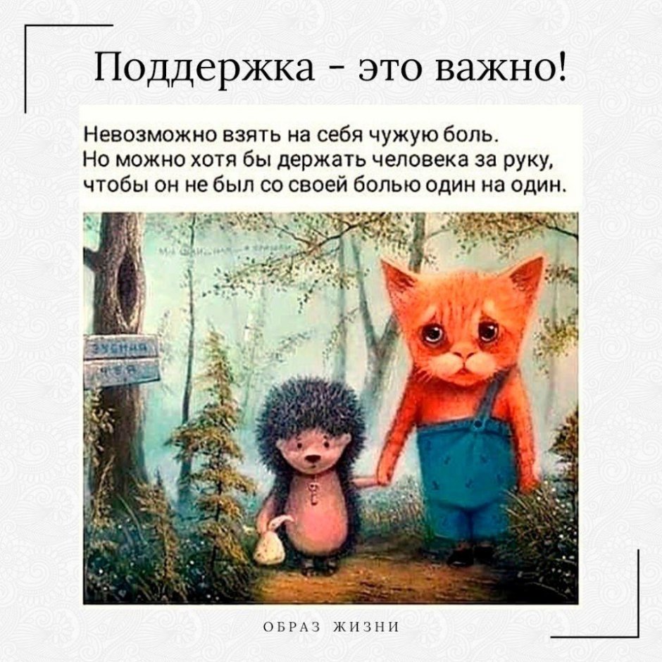 Андрей Репников художник картины
