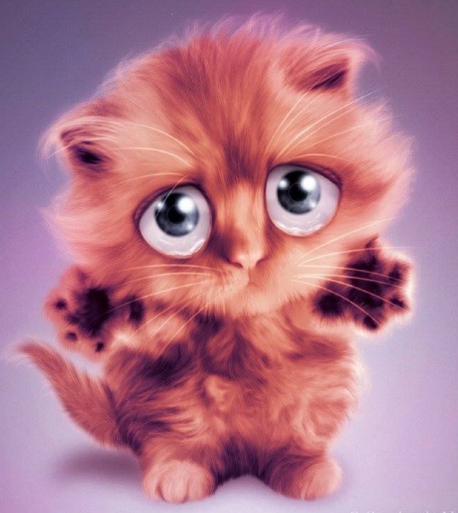 Прости меня