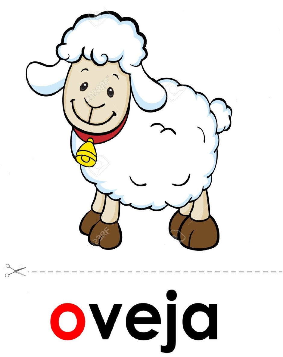 Картина Овечка для детей
