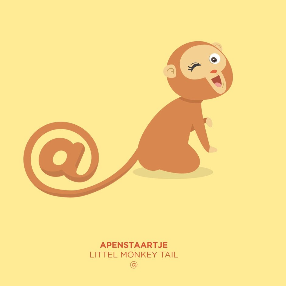 In Netherlands Monkey Tail