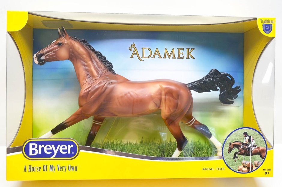 Breyer Хвин