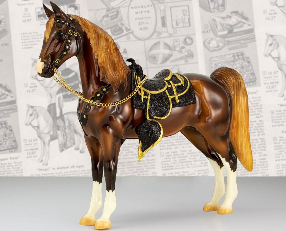 Breyer Glossy 2020