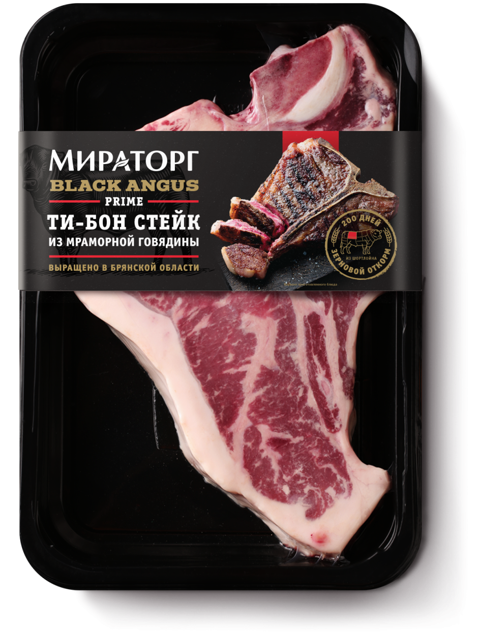Мираторг мясо Black Angus