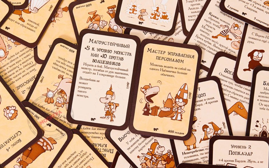 Игра Манчкин 4 тяга к коняге