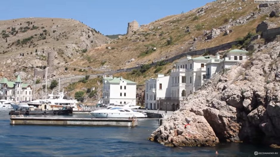 Балаклава Крым
